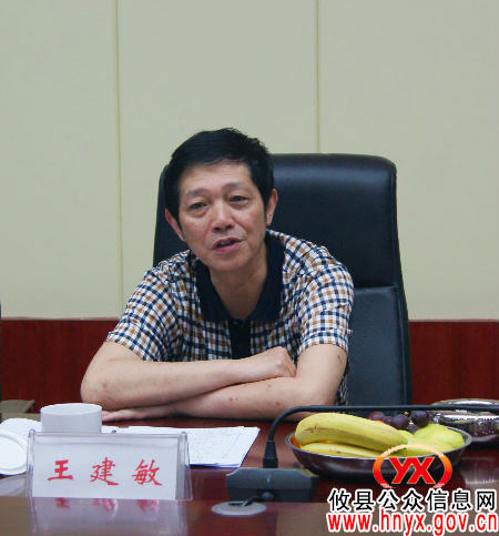 市人大常委会副主任王建敏来攸县调研镇(乡)、村规划建设情况