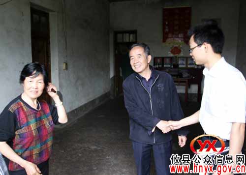 【结对共建】攸县烟草局青年深入酒埠江镇走访慰问困难户