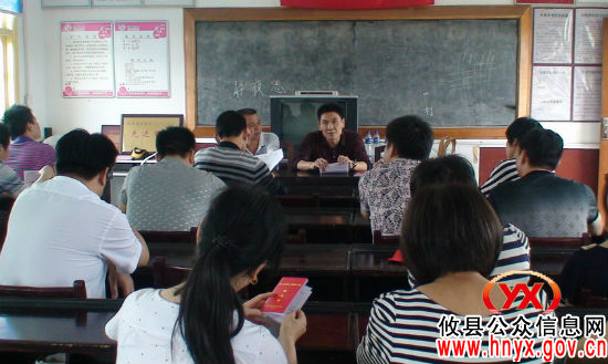 【结对共建】攸县市场服务中心深入泰青塘村开展共建活动