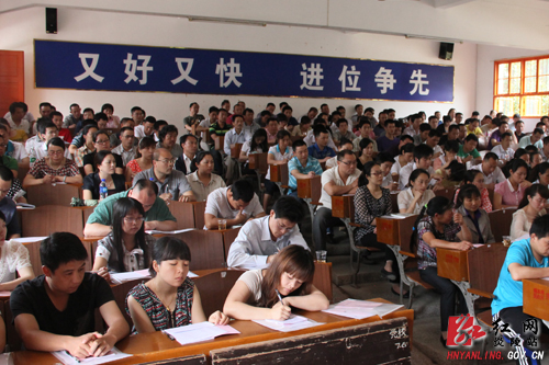 炎陵县2012年入党积极分子培训班今日开班