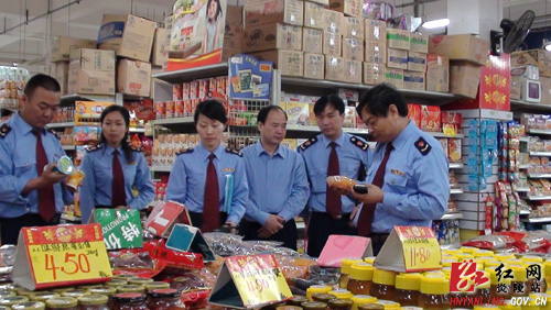 市工商局领导到炎陵县开展食品安全“百日执法行动”检查督办