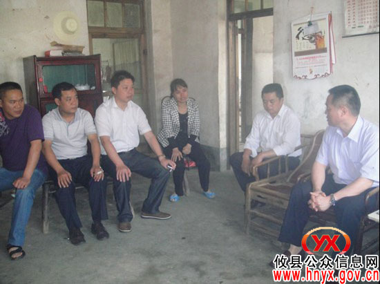 攸县道路运输协会情系特困会员