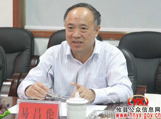 省商务厅巡视员易昌伦来攸县调研指导市场建设和管理工作