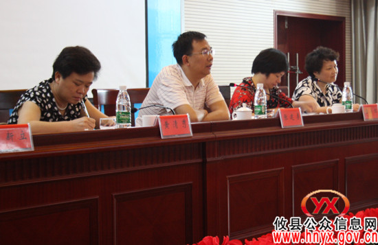 攸县将开展为期2个月网吧专项整治行动