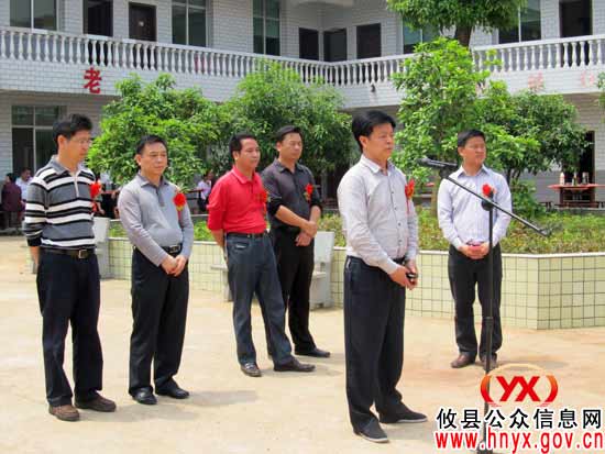攸县石羊塘镇敬老院举行落成庆典