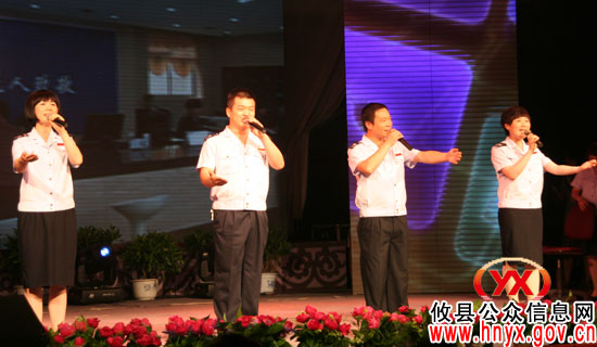 2012年攸县劳模颁奖晚会　精彩纷呈