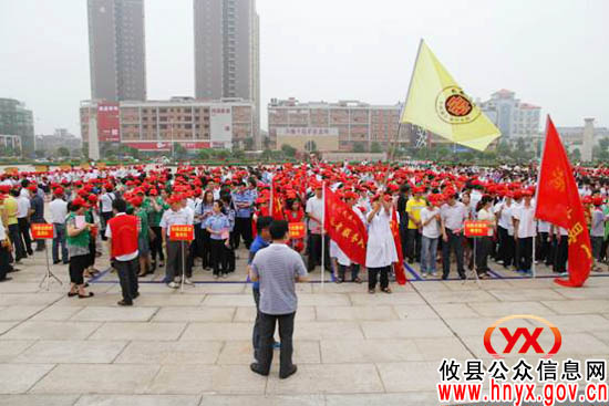 攸县国土资源局积极参加“讲文明、树新风”志愿者服务活动