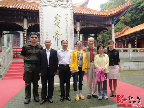 中组部原地方老干部局局长杨健生率考察团来炎祭拜始祖炎帝