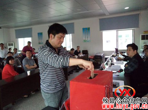 攸县召开法律服务工作会议　李子善提出三点要求