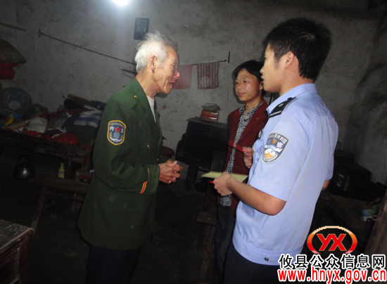 攸县公安局柏市派出所与中洲村开展“一包双联，结对共建”活动