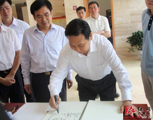 省人大常委会副主任杨泰波来炎考察调研