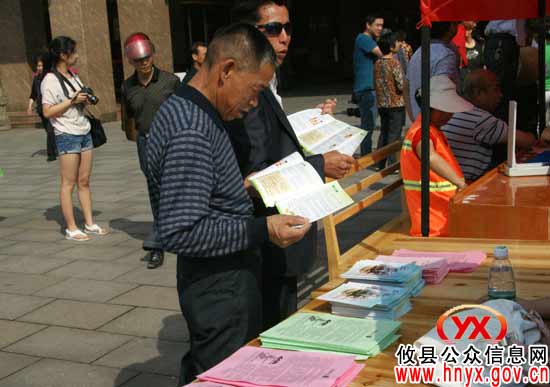“世界无烟日”攸县开展戒烟宣传　提高市民控烟意识