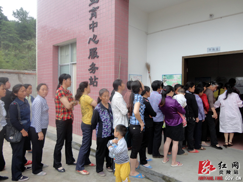 沔渡镇：千名育龄妇女享受免费妇检