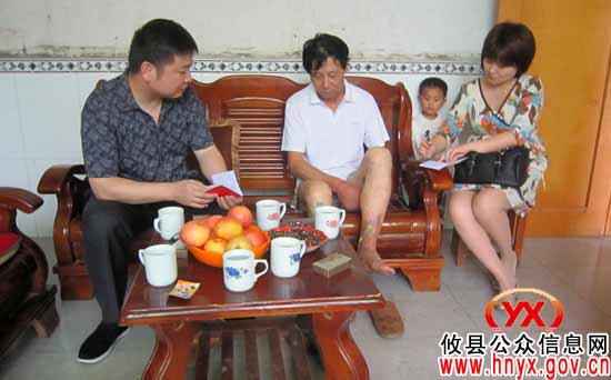 【结对共建】攸县机构编制委员会办公室到龙湖社区慰问帮扶对象
