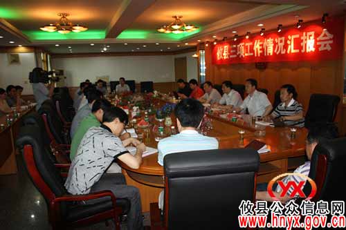 省委政法委督察组来攸县法院督察“三项工作”