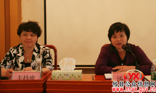 攸县卫生系统环境卫生整治工作动员会今日召开