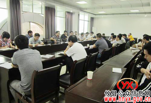 攸县黄丰桥镇总结部署季度工作