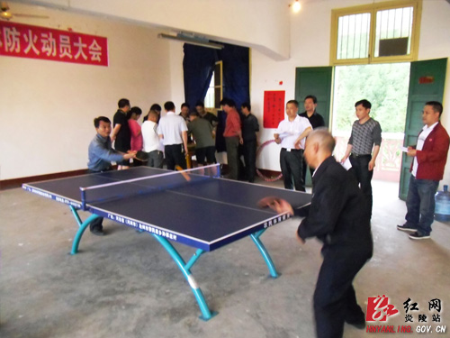 龙溪乡开展迎“五四节”趣味文体活动
