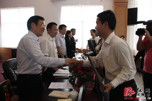 炎陵县举行2012年“五四”表彰暨“青年知行论坛”启动仪式