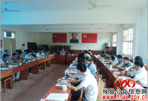 攸县大同桥镇召集企业业主共商产业发展