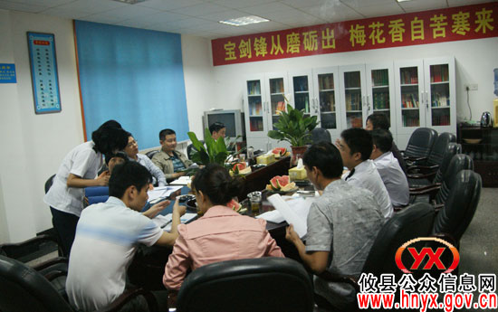 省市药监局调研组来攸县调研指导“国家餐饮服务食品安全示范县”创建工作