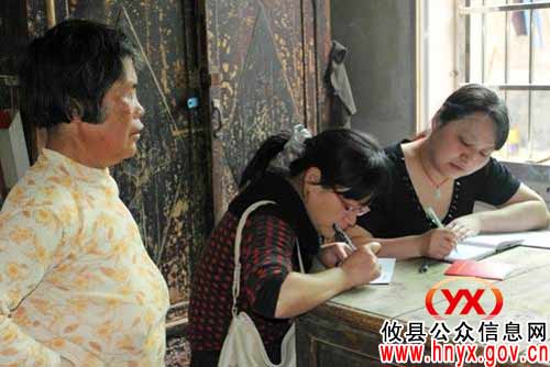 攸县民政局“结对共建”活动见实效