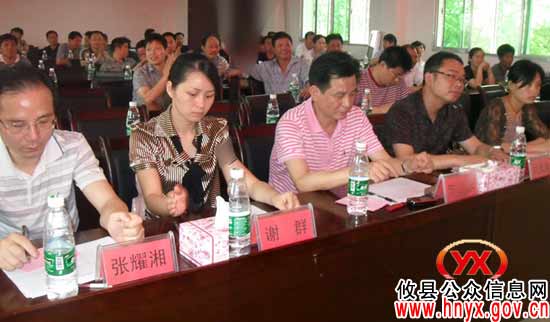 攸县上云桥镇举行“激扬青春·共建文明”演讲比赛