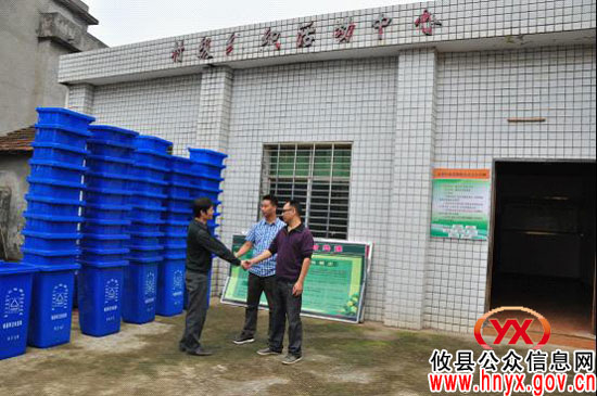 【结对共建】攸县城市管理局到谭洲社区开展共建活动