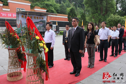 壬辰龙年海峡两岸纪念炎帝神农千秋圣诞大典今在炎帝陵举行