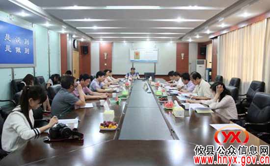国土资源部陈新民一行来攸县调研“精细化服务管理”工作
