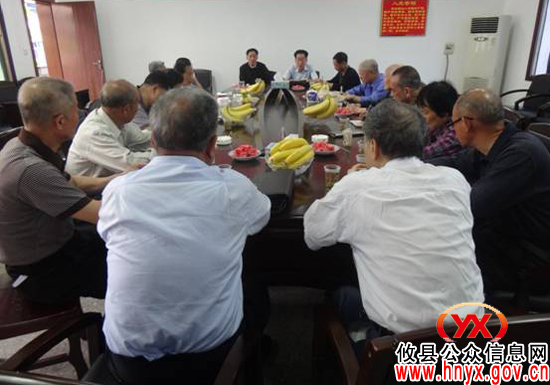 攸县召开县直机关老年科协分会会长会议