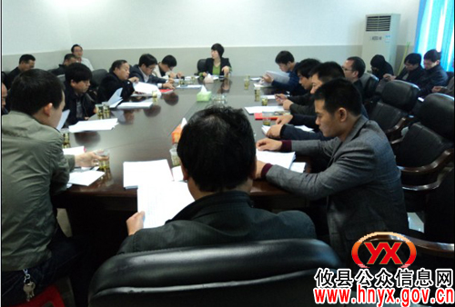 攸县柏市镇总结部署月份工作