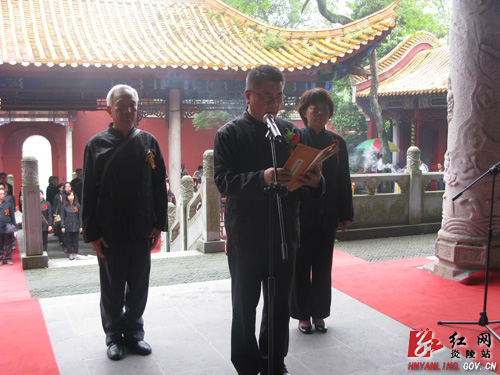 东莞台商子弟校组团向炎帝祝寿