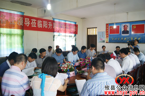 市委常委、市纪委书记龚凤祥到攸县阳升观村视察指导工作