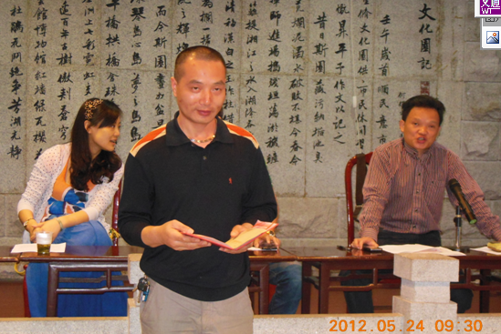 芦淞区积极开展残疾人读书征文活动