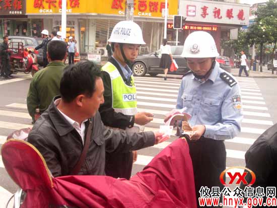 今日起摩托车违法行为一律罚款50元 直至顶格处罚