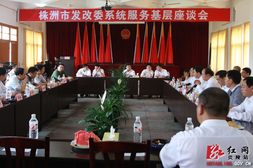 走进基层＂接地气＂ 服务百姓惠民生