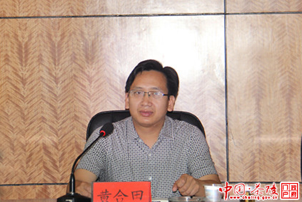茶陵成立株洲市首个播音主持协会