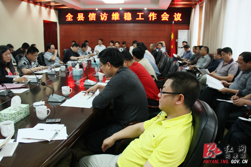 我县切实抓好＂中博会＂期间信访维稳工作