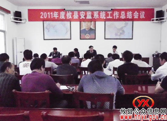 省安监局烟花处一行来攸县视察烟花爆竹安全生产工作