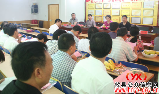 攸县联星街道办事处社区卫生服务中心今日正式成立