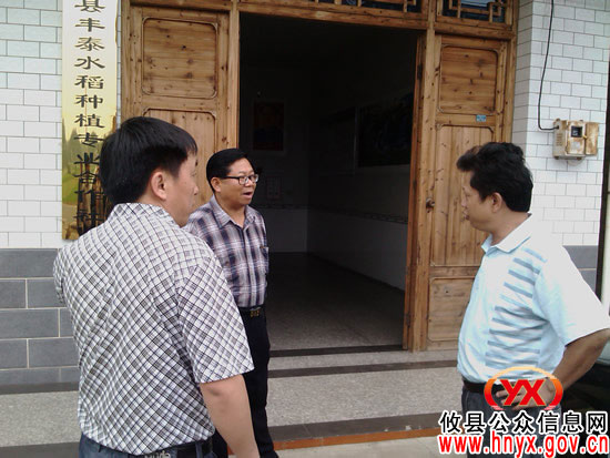 省经管局局长黄永明来攸县督查为民办实事省级示范社创建工作