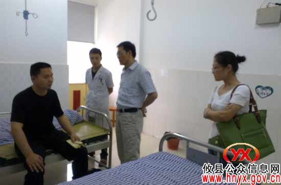 【结对共建】攸县水利局开展走访慰问帮扶对象活动