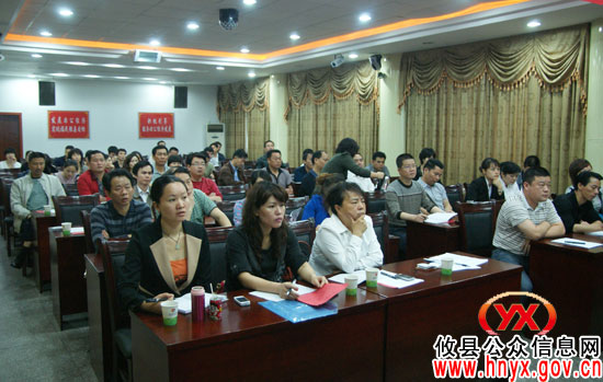 攸县工商联（总商会）开设中小企业成长论坛系列讲座