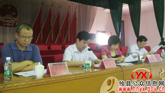 攸县着力创建国家餐饮服务食品安全和药品安全示范县