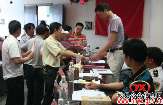 攸县部署食品安全生产质量安全工作