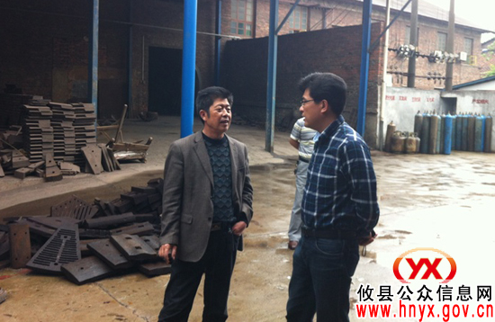 攸县酒埠江镇主要负责人率队深入镇区企业指导工作