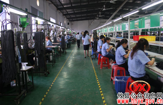 湖南省级工业集中区发展规划评审团来攸县考察评估