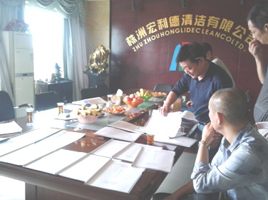 芦淞区环卫处到清洁公司检查指导工作
