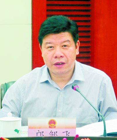 城乡同治 科学发展——访攸县县委书记邝邹飞